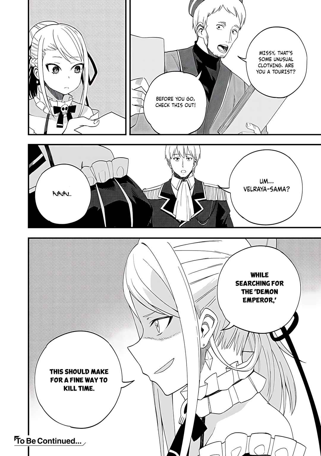 Page 13 Chapter 32.2 Is the Only Option a Slave Merchant?: Harem? What is that, is It Tasty?