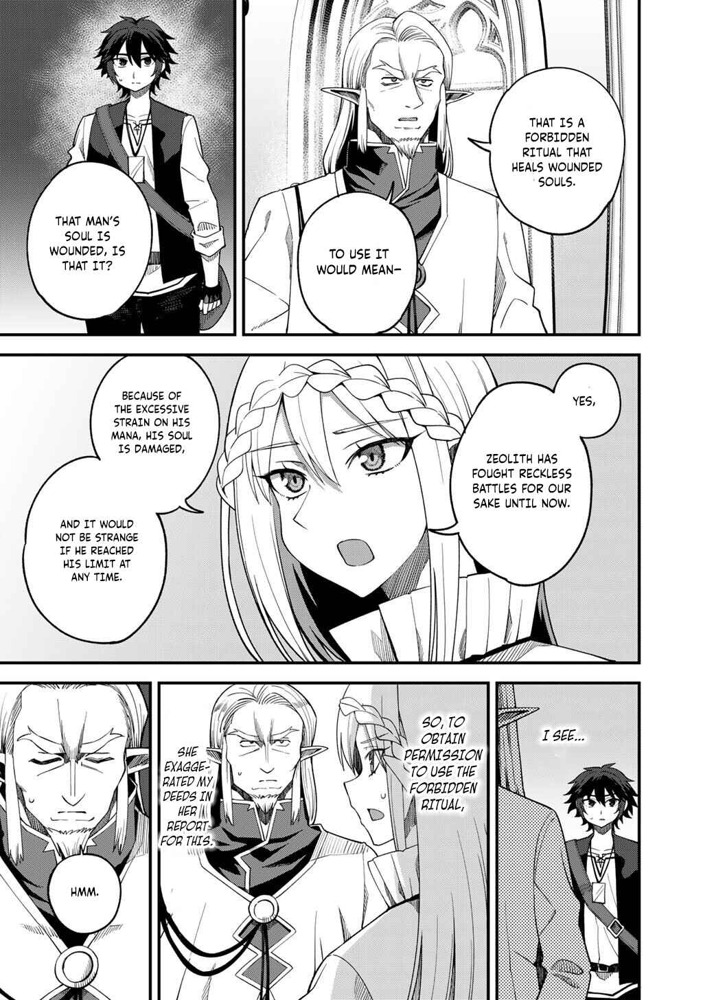 Page 18 Chapter 68 Is the Only Option a Slave Merchant?: Harem? What is that, is It Tasty?