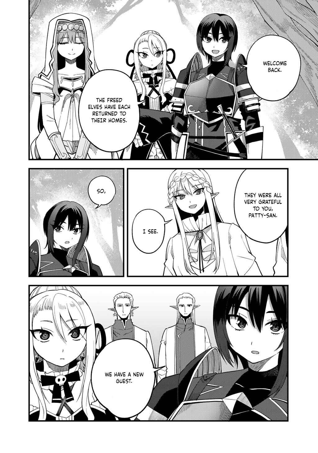 Page 5 Chapter 68 Is the Only Option a Slave Merchant?: Harem? What is that, is It Tasty?