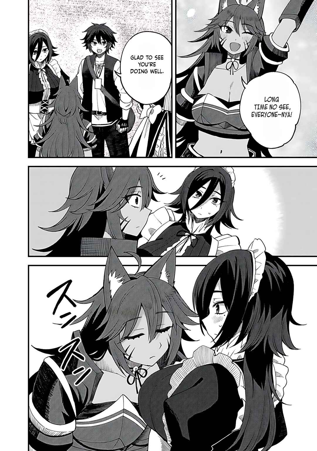 Page 13 Chapter 64 Is the Only Option a Slave Merchant?: Harem? What is that, is It Tasty?