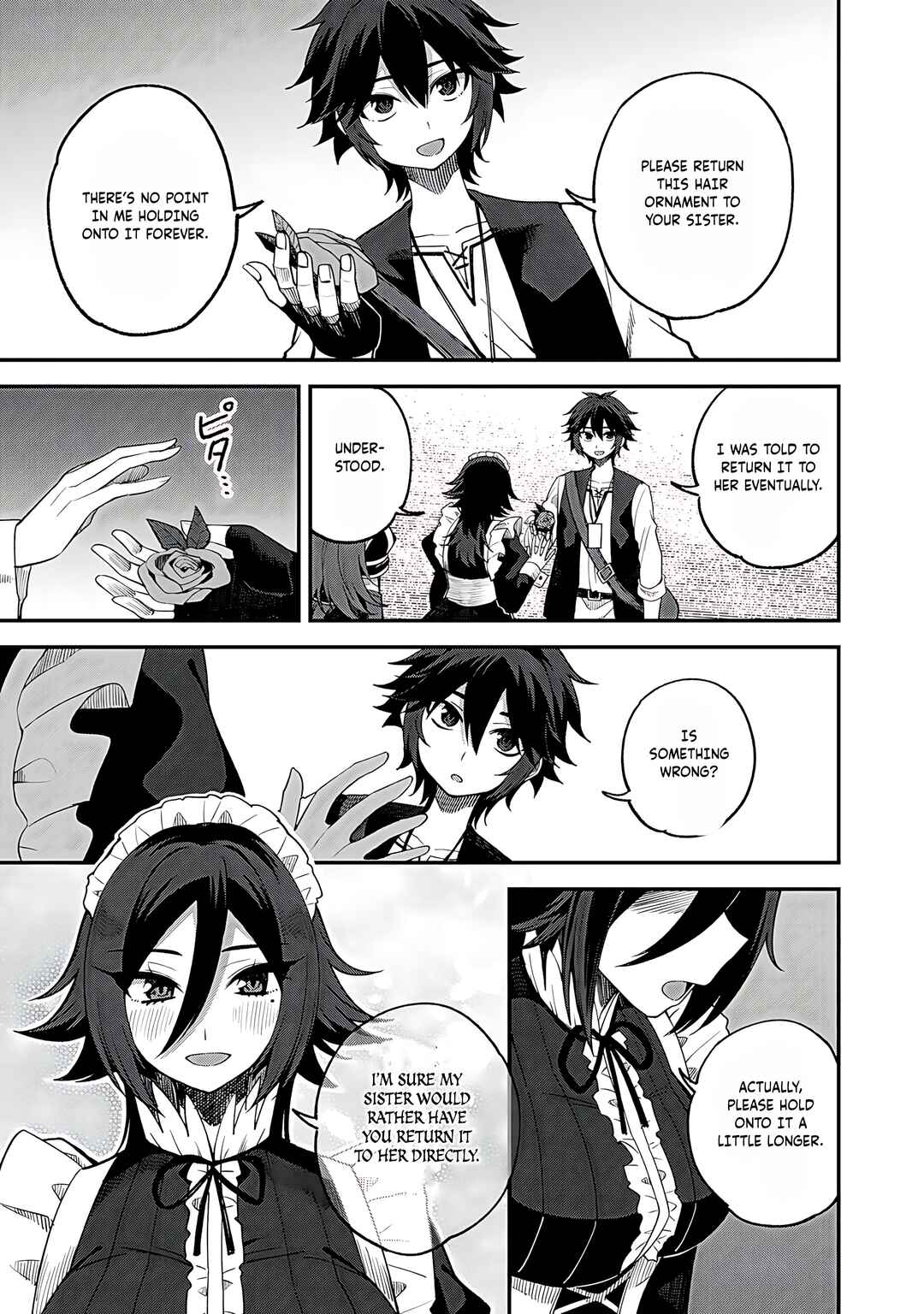 Page 16 Chapter 64 Is the Only Option a Slave Merchant?: Harem? What is that, is It Tasty?