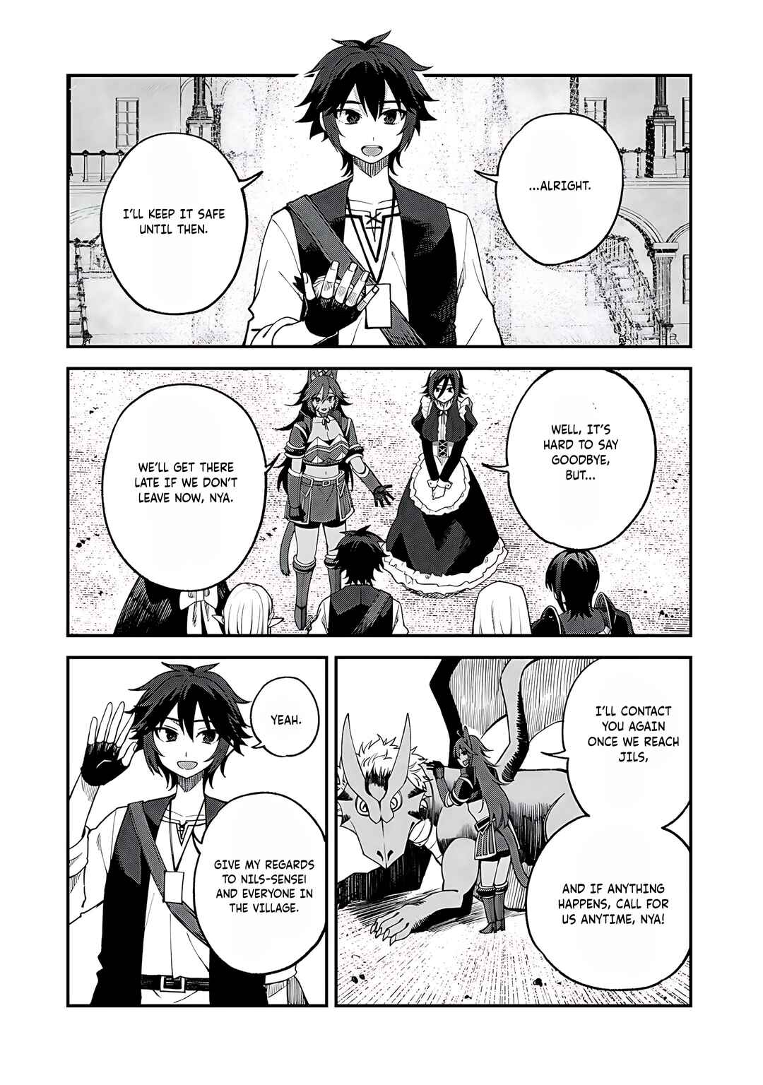 Page 17 Chapter 64 Is the Only Option a Slave Merchant?: Harem? What is that, is It Tasty?