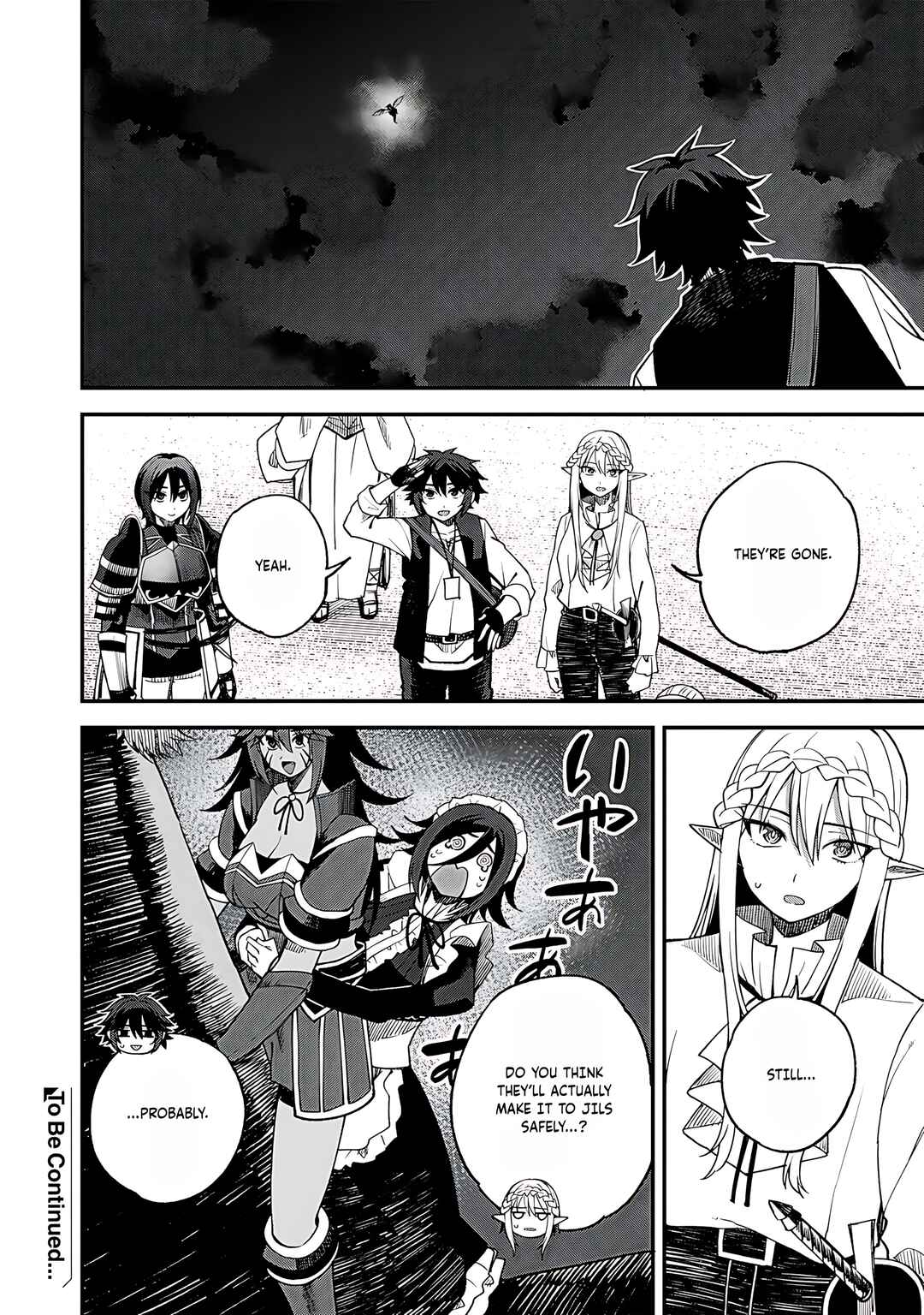 Page 21 Chapter 64 Is the Only Option a Slave Merchant?: Harem? What is that, is It Tasty?