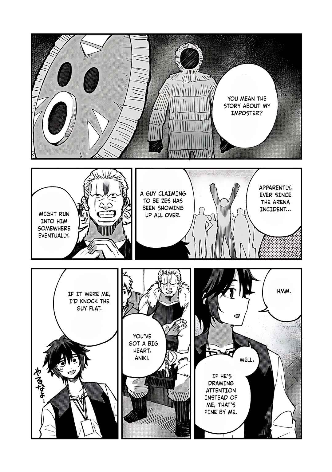 Page 4 Chapter 60 Is the Only Option a Slave Merchant?: Harem? What is that, is It Tasty?