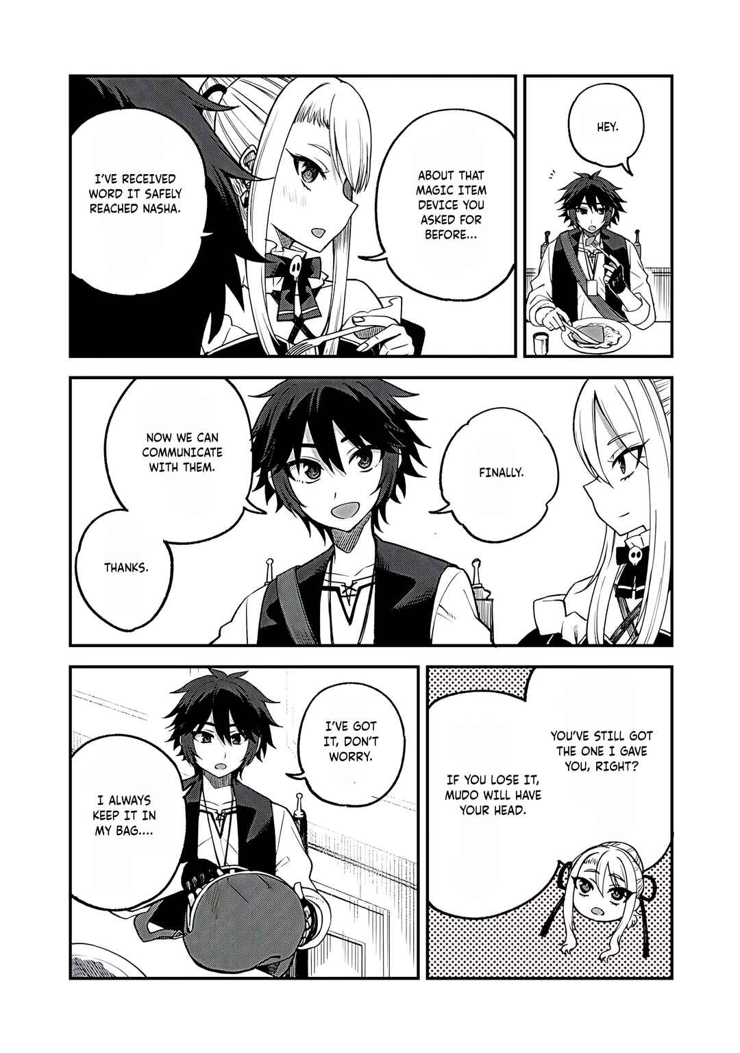 Page 6 Chapter 61 Is the Only Option a Slave Merchant?: Harem? What is that, is It Tasty?