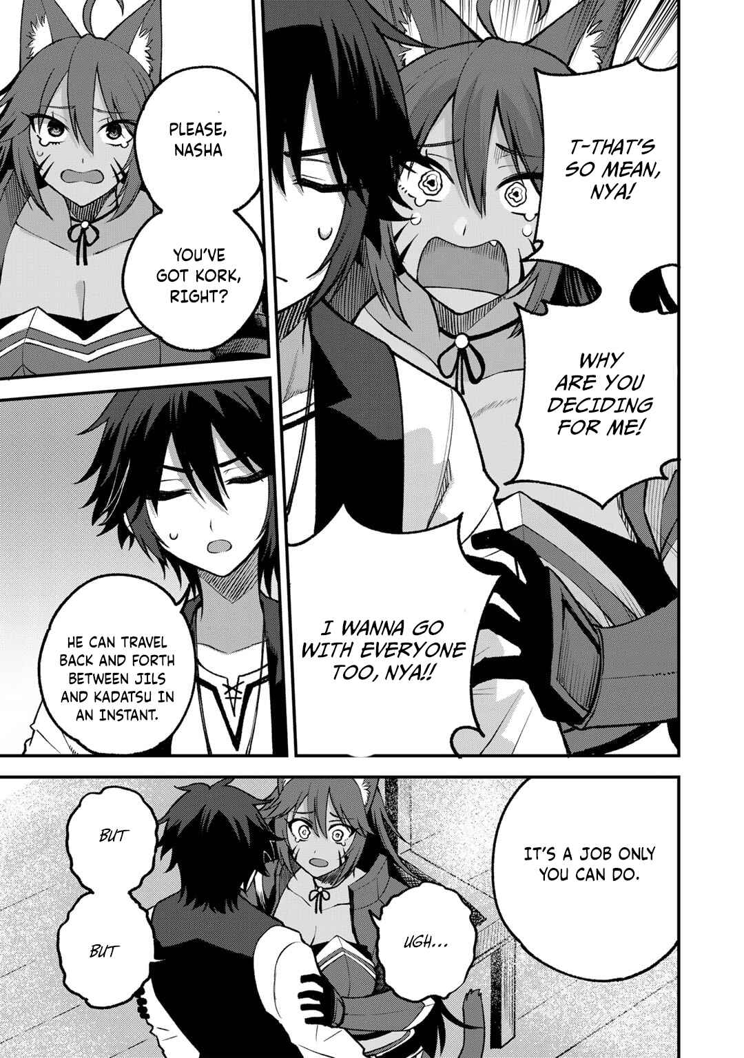 Page 17 Chapter 56 Is the Only Option a Slave Merchant?: Harem? What is that, is It Tasty?
