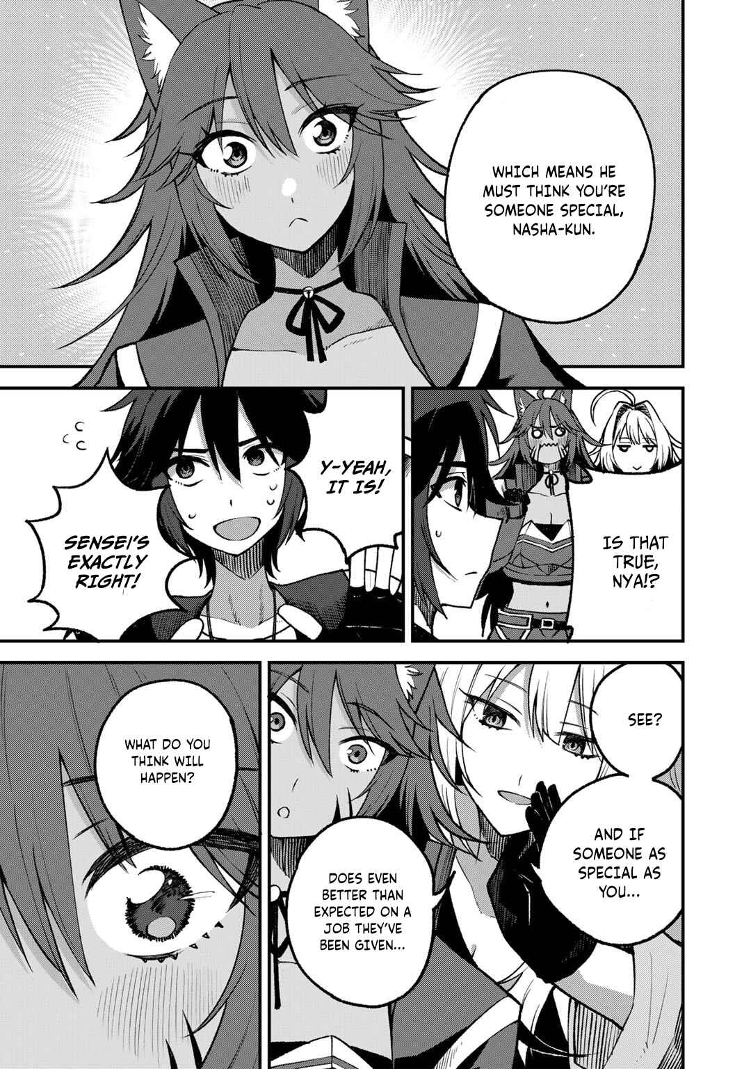 Page 19 Chapter 56 Is the Only Option a Slave Merchant?: Harem? What is that, is It Tasty?