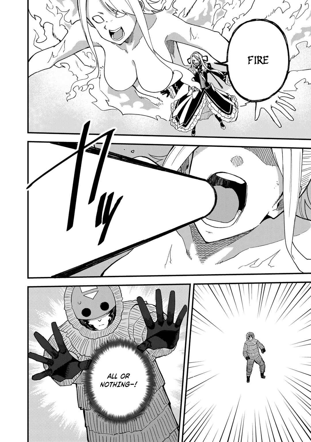 Page 13 Chapter 49 Is the Only Option a Slave Merchant?: Harem? What is that, is It Tasty?
