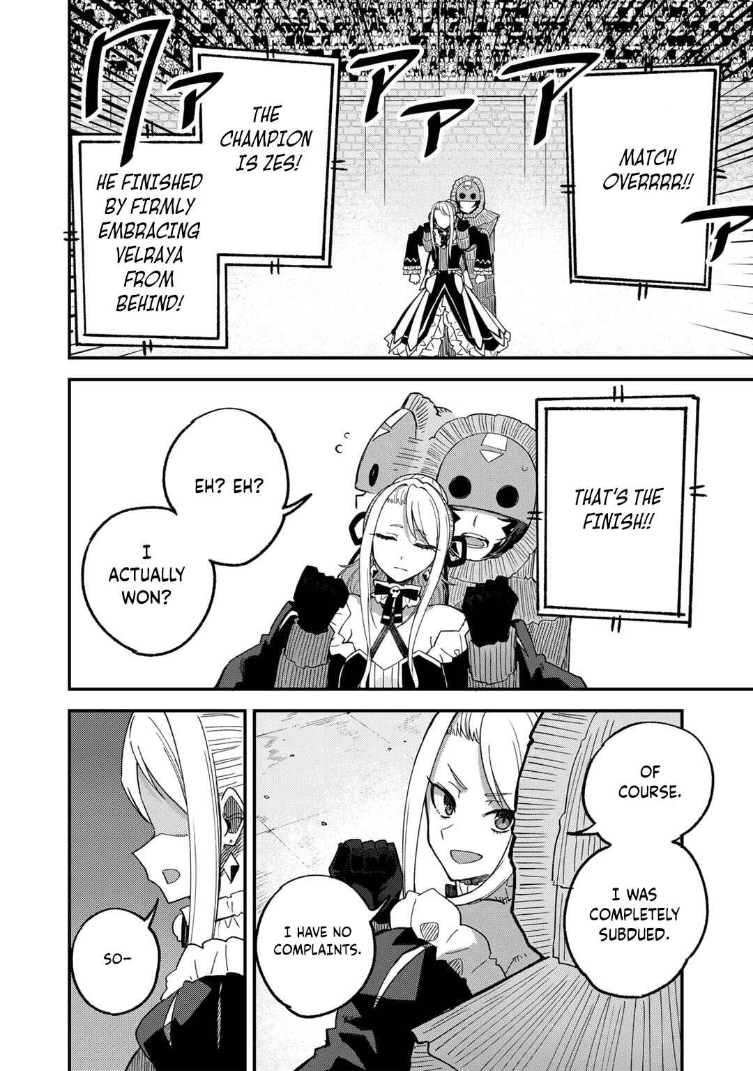 Page 19 Chapter 49 Is the Only Option a Slave Merchant?: Harem? What is that, is It Tasty?