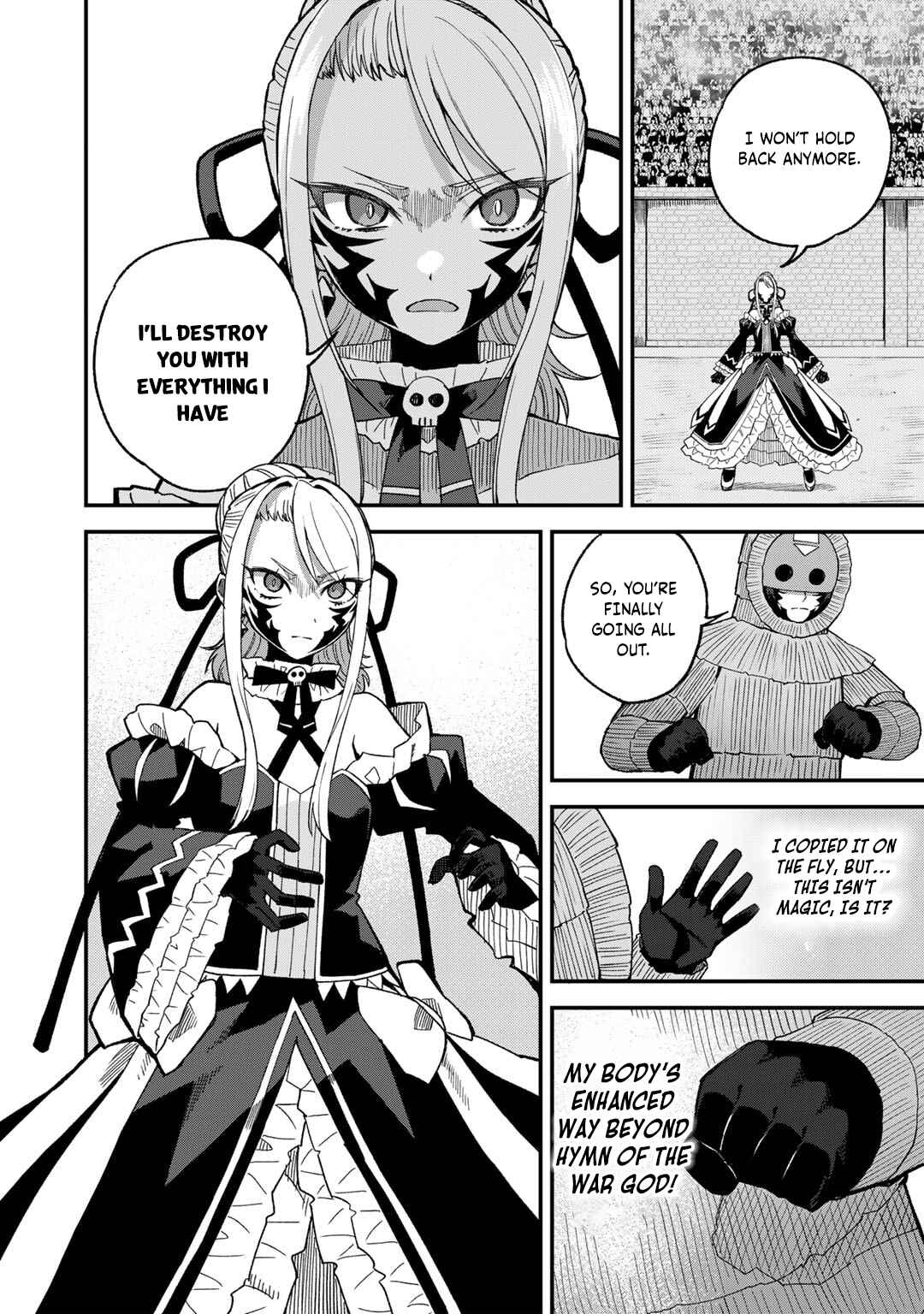 Page 7 Chapter 49 Is the Only Option a Slave Merchant?: Harem? What is that, is It Tasty?