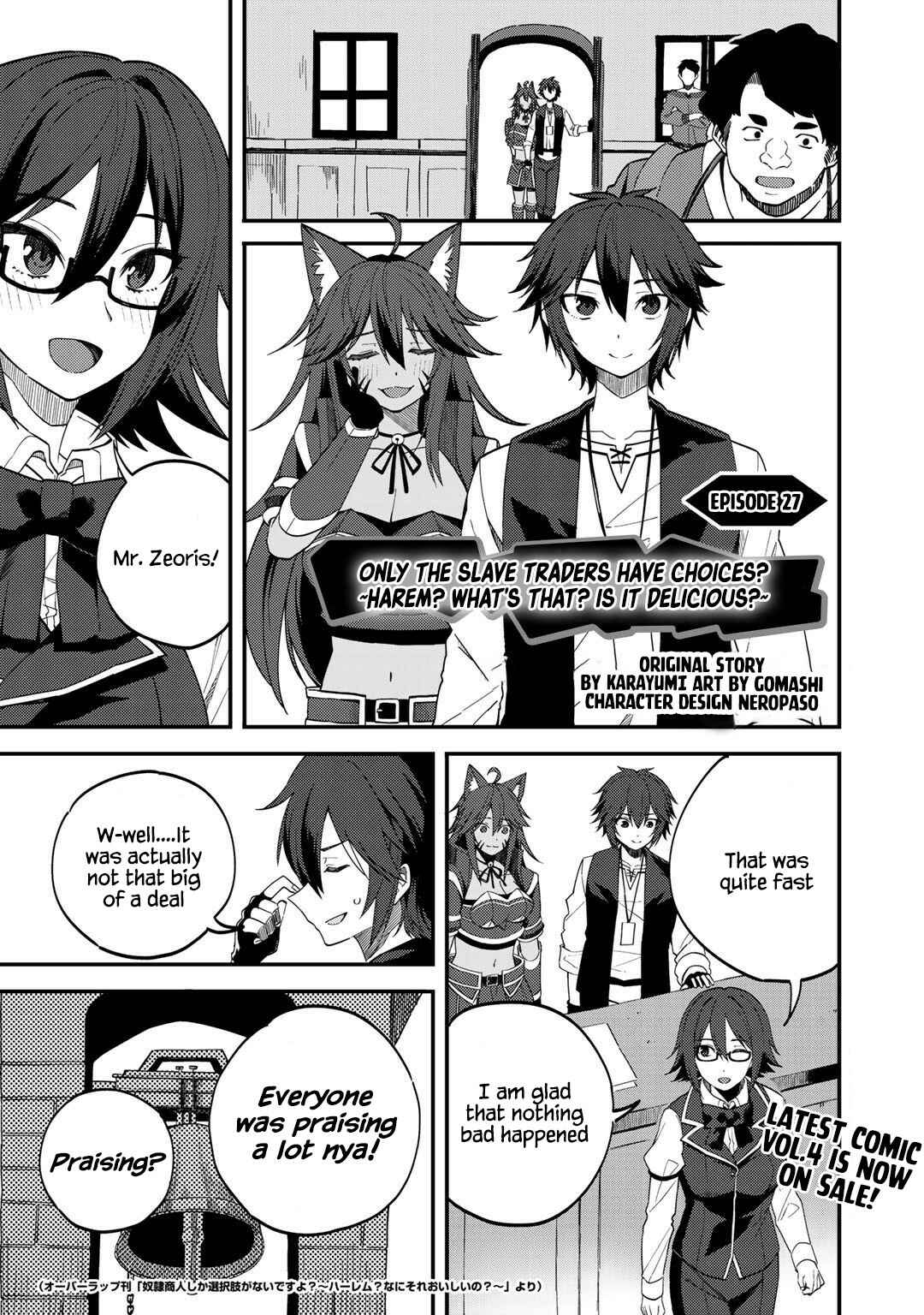 Page 1 Chapter 27 Is the Only Option a Slave Merchant?: Harem? What is that, is It Tasty?