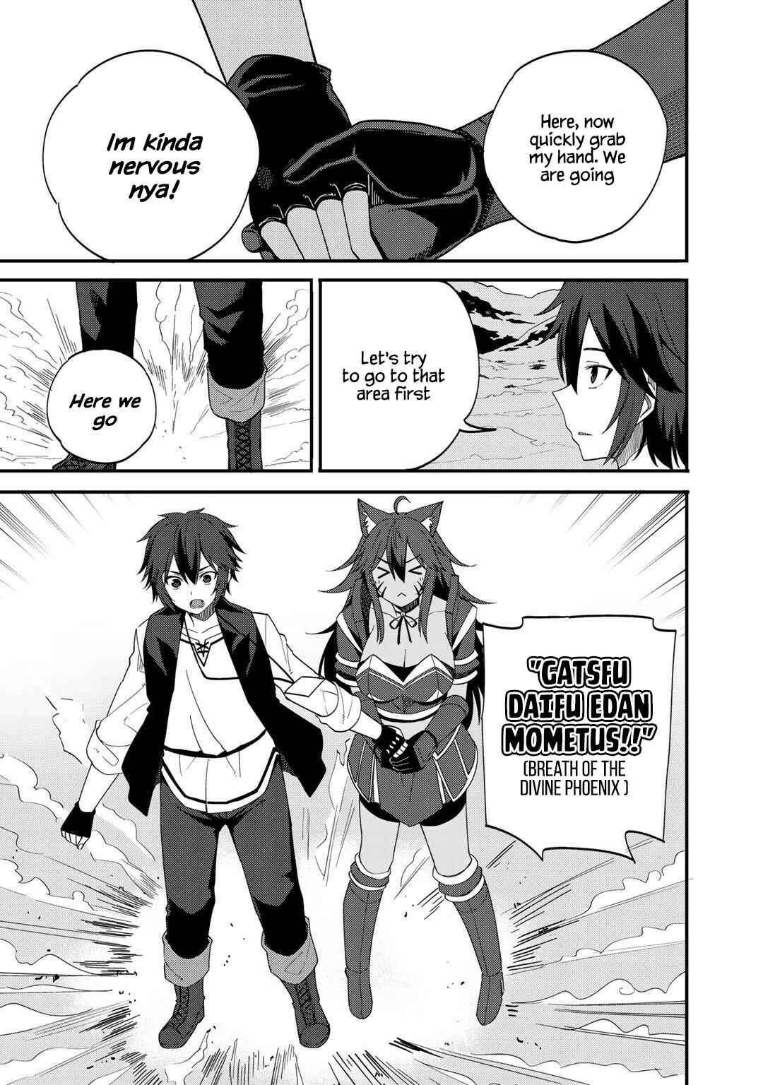 Page 15 Chapter 27 Is the Only Option a Slave Merchant?: Harem? What is that, is It Tasty?