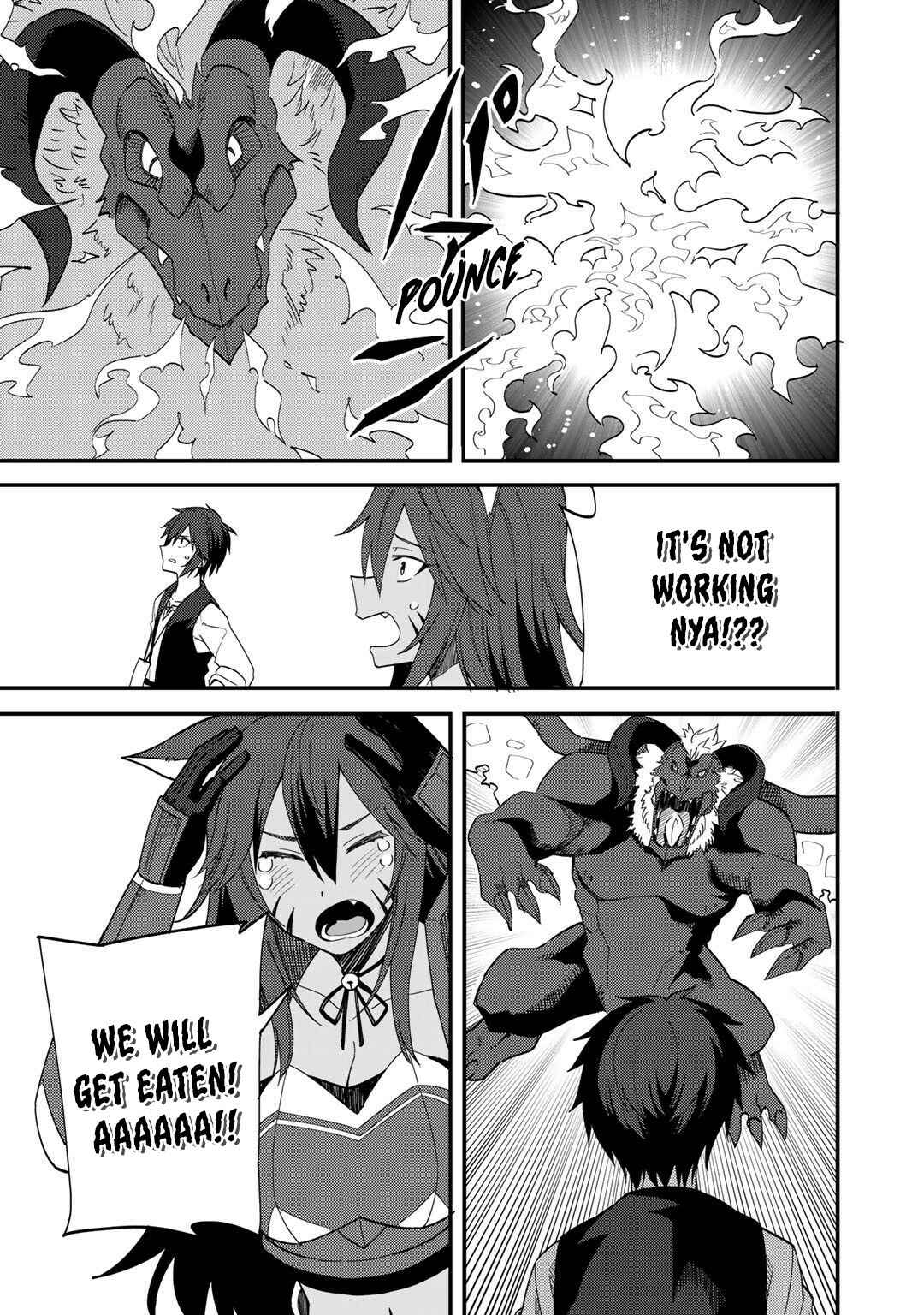 Page 19 Chapter 27 Is the Only Option a Slave Merchant?: Harem? What is that, is It Tasty?