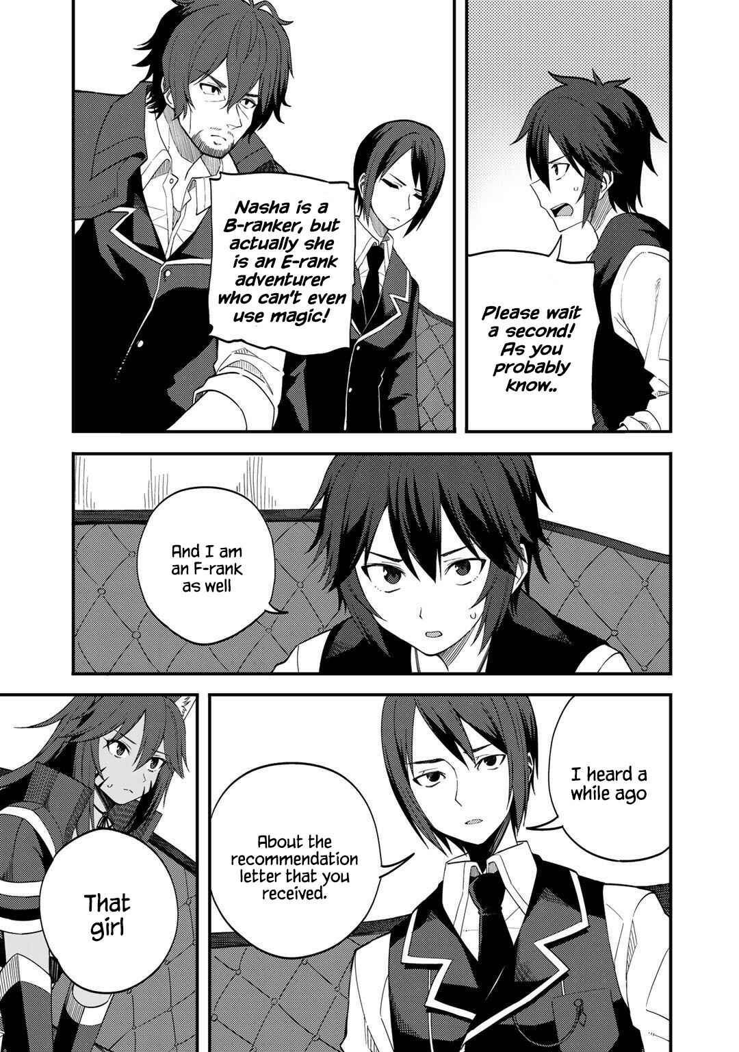 Page 7 Chapter 27 Is the Only Option a Slave Merchant?: Harem? What is that, is It Tasty?