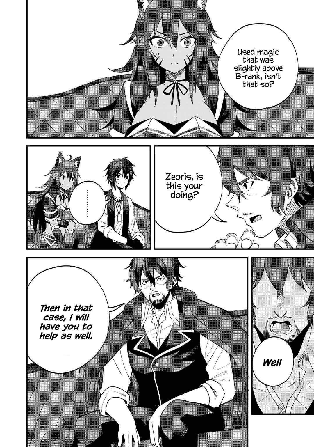 Page 8 Chapter 27 Is the Only Option a Slave Merchant?: Harem? What is that, is It Tasty?