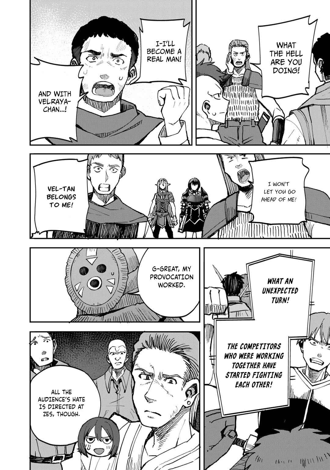 Page 13 Chapter 37 Is the Only Option a Slave Merchant?: Harem? What is that, is It Tasty?