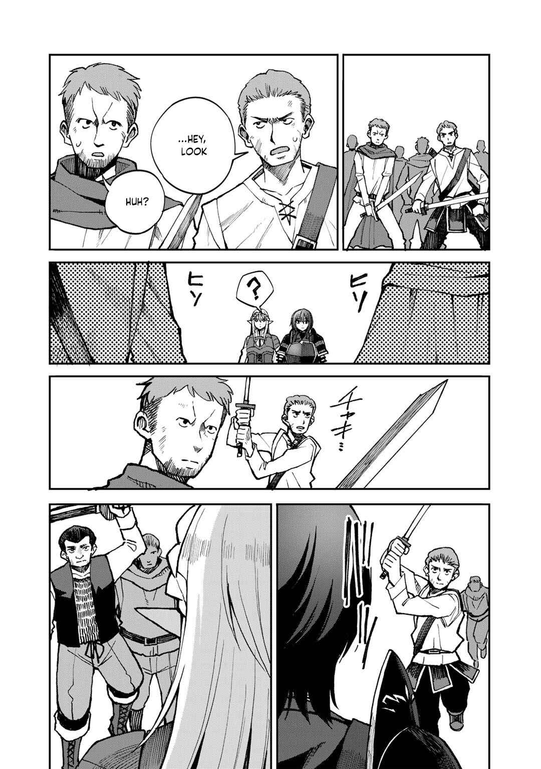 Page 5 Chapter 37 Is the Only Option a Slave Merchant?: Harem? What is that, is It Tasty?