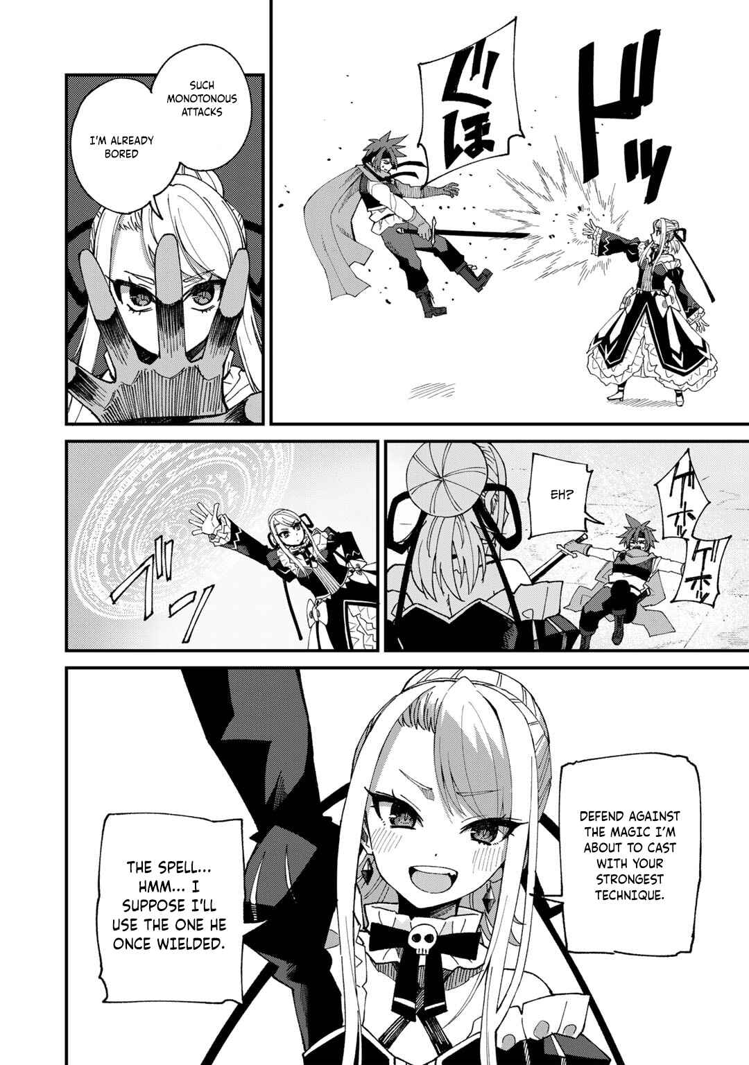 Page 17 Chapter 46 Is the Only Option a Slave Merchant?: Harem? What is that, is It Tasty?