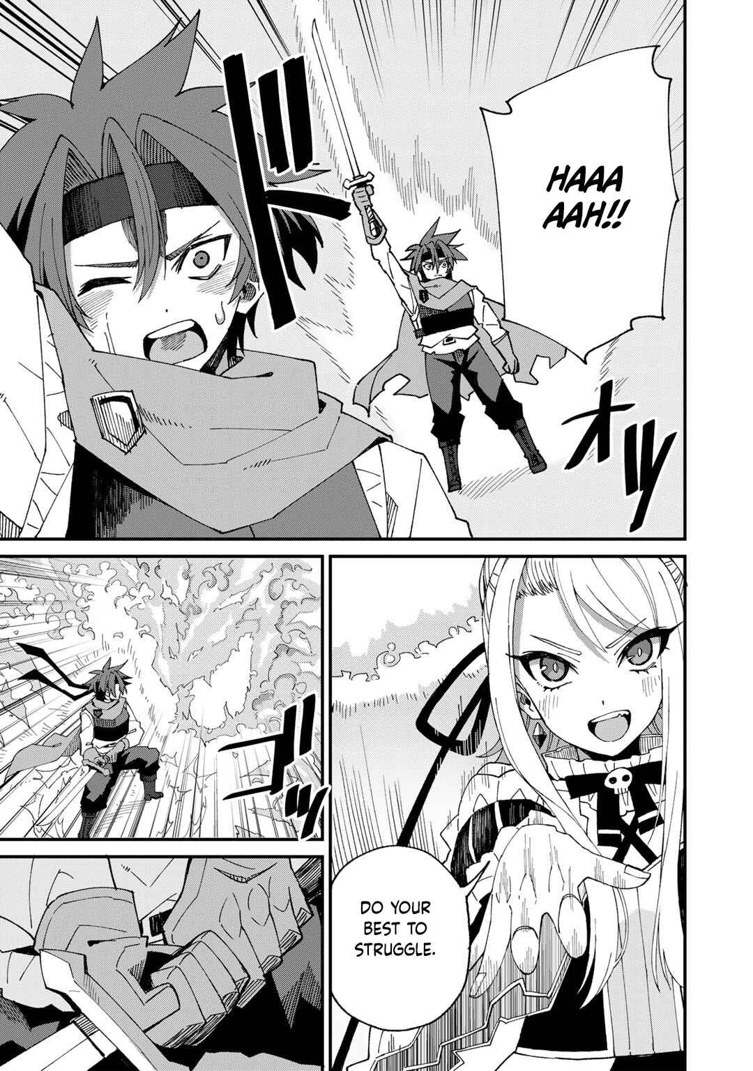 Page 20 Chapter 46 Is the Only Option a Slave Merchant?: Harem? What is that, is It Tasty?
