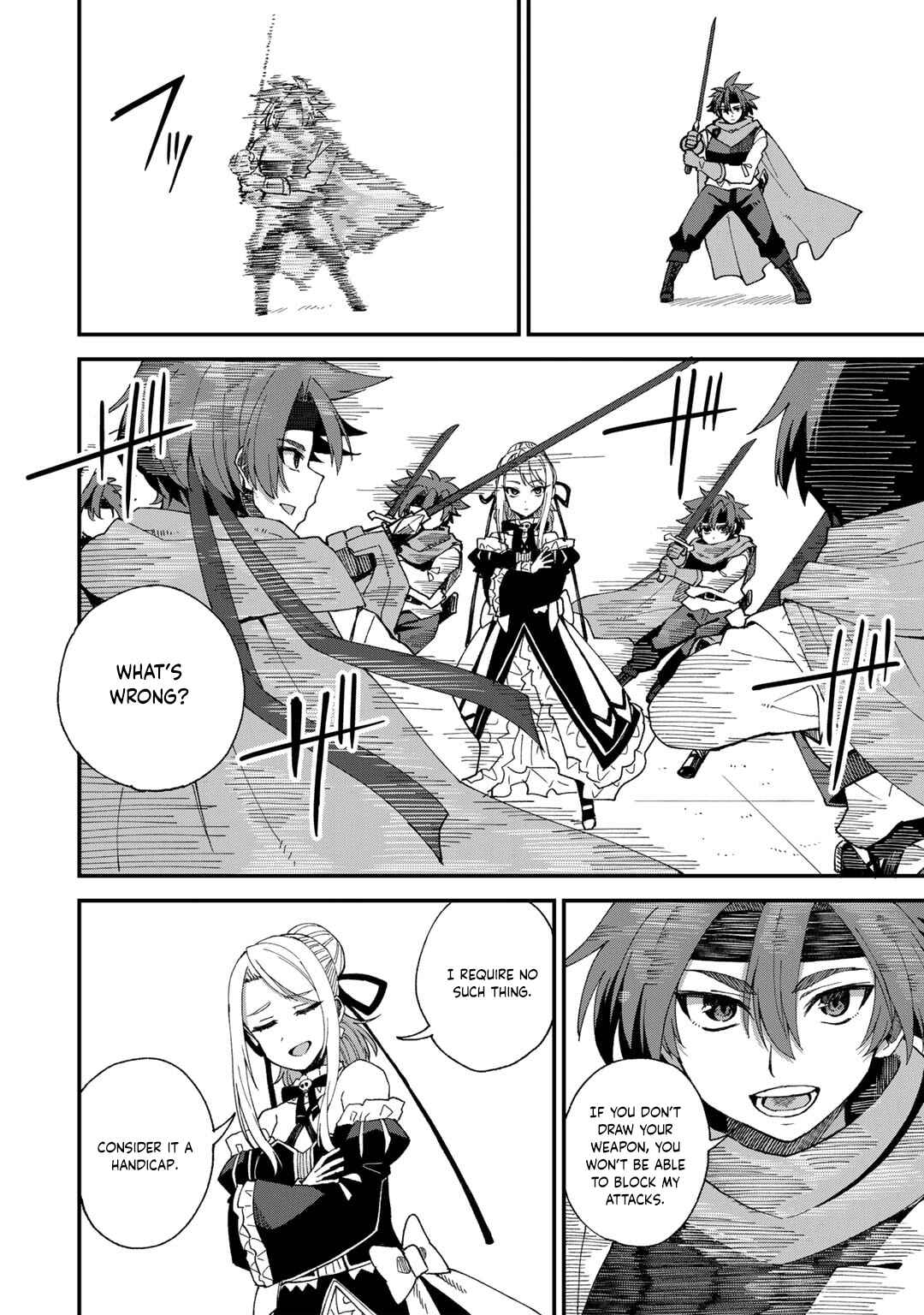 Page 7 Chapter 46 Is the Only Option a Slave Merchant?: Harem? What is that, is It Tasty?