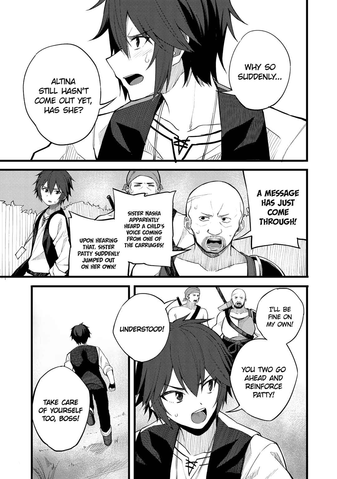 Page 15 Chapter 18 Is the Only Option a Slave Merchant?: Harem? What is that, is It Tasty?