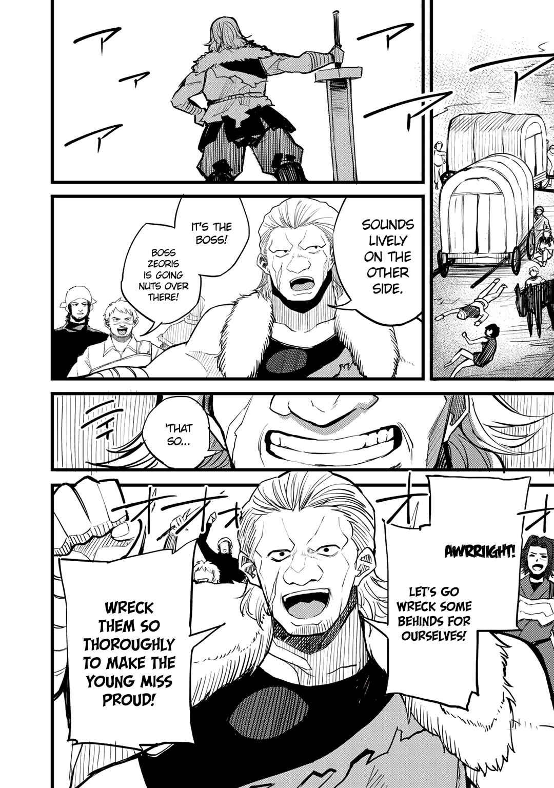 Page 18 Chapter 18 Is the Only Option a Slave Merchant?: Harem? What is that, is It Tasty?