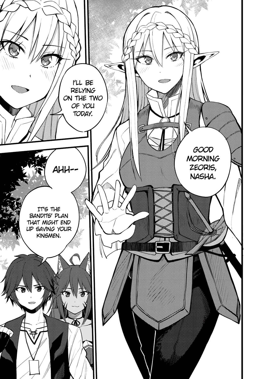 Page 3 Chapter 18 Is the Only Option a Slave Merchant?: Harem? What is that, is It Tasty?