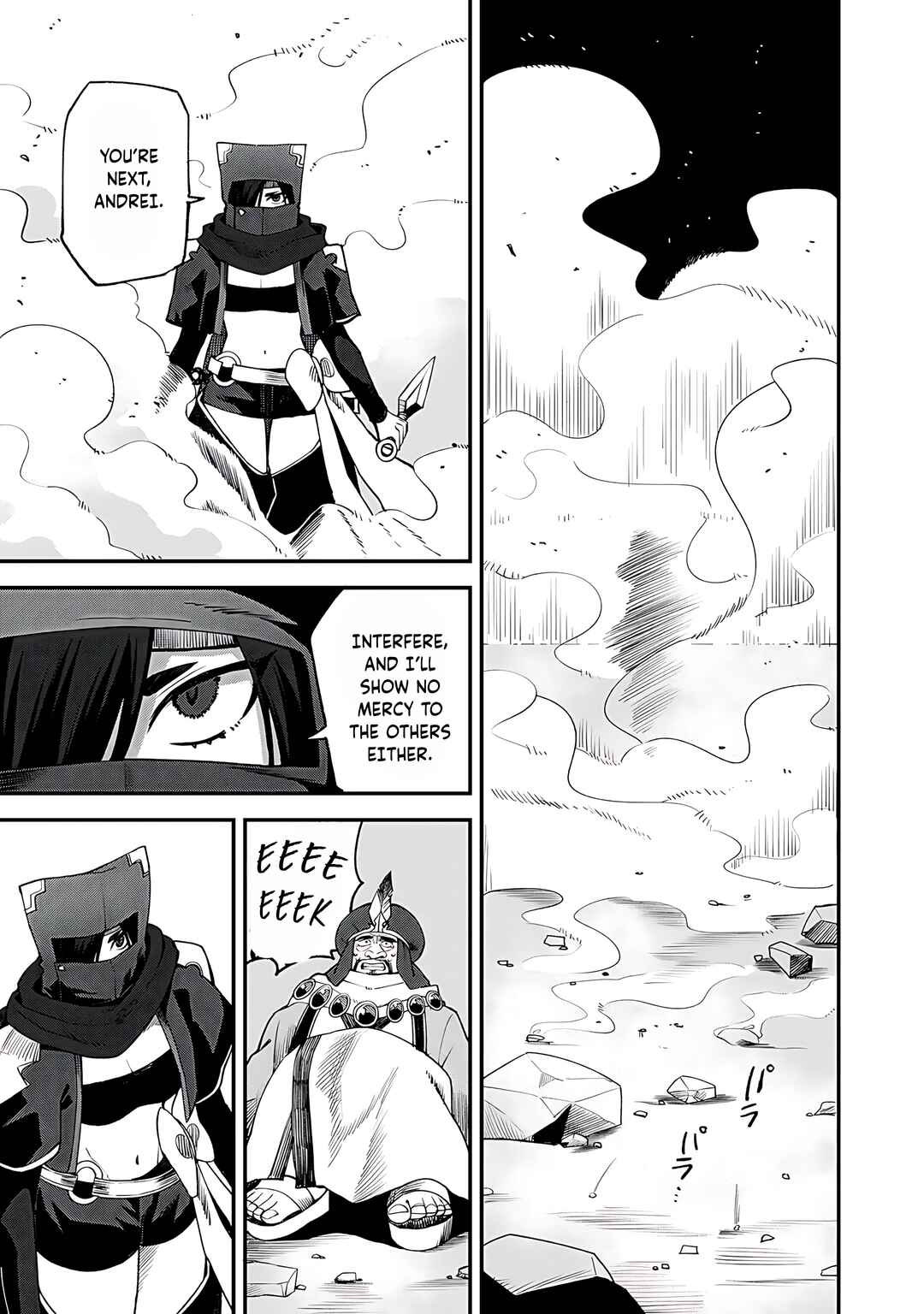 Page 16 Chapter 63 Is the Only Option a Slave Merchant?: Harem? What is that, is It Tasty?