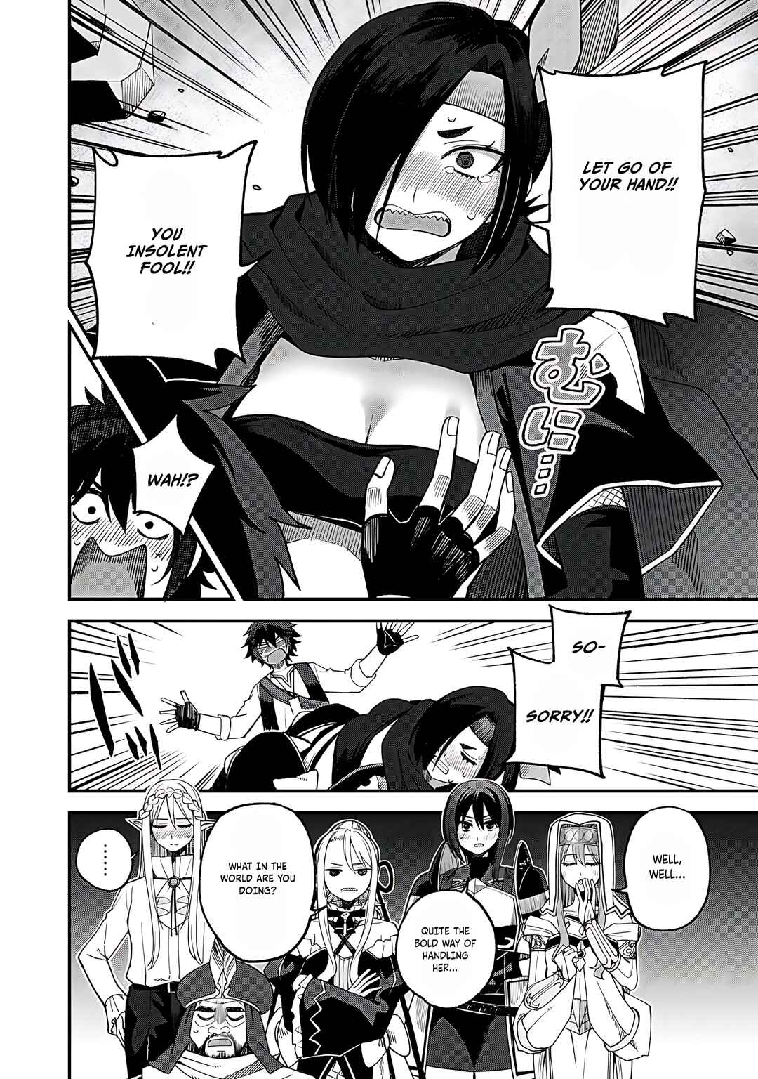 Page 19 Chapter 63 Is the Only Option a Slave Merchant?: Harem? What is that, is It Tasty?