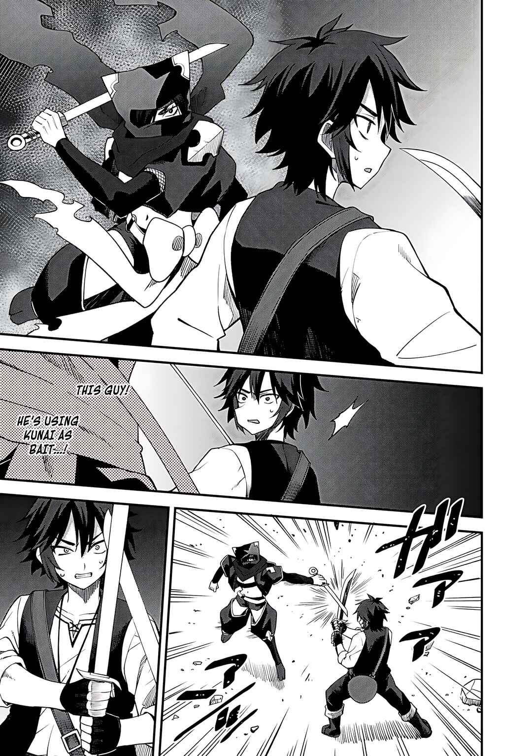 Page 6 Chapter 63 Is the Only Option a Slave Merchant?: Harem? What is that, is It Tasty?