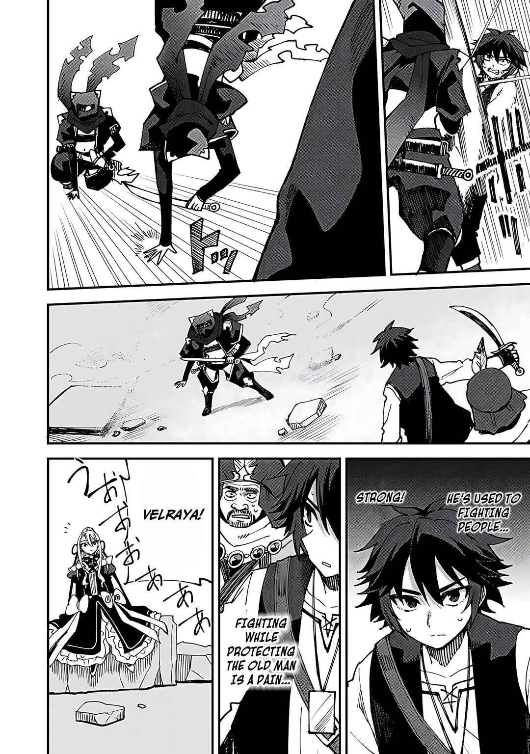 Page 7 Chapter 63 Is the Only Option a Slave Merchant?: Harem? What is that, is It Tasty?