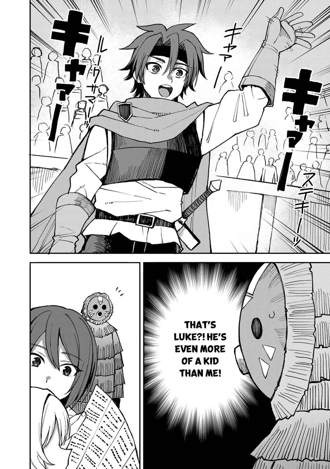 Page 5 Chapter 38 Is the Only Option a Slave Merchant?: Harem? What is that, is It Tasty?