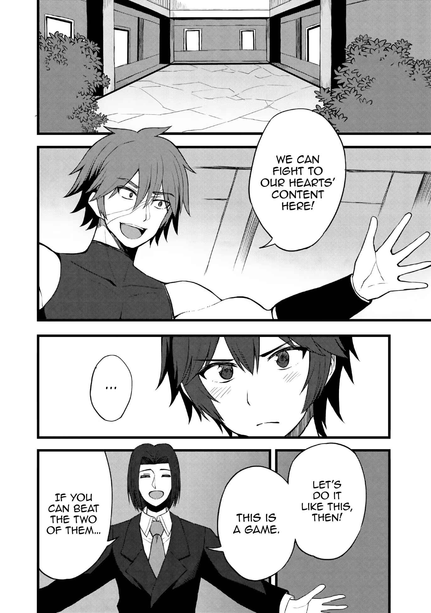Page 9 Chapter 12 Is the Only Option a Slave Merchant?: Harem? What is that, is It Tasty?