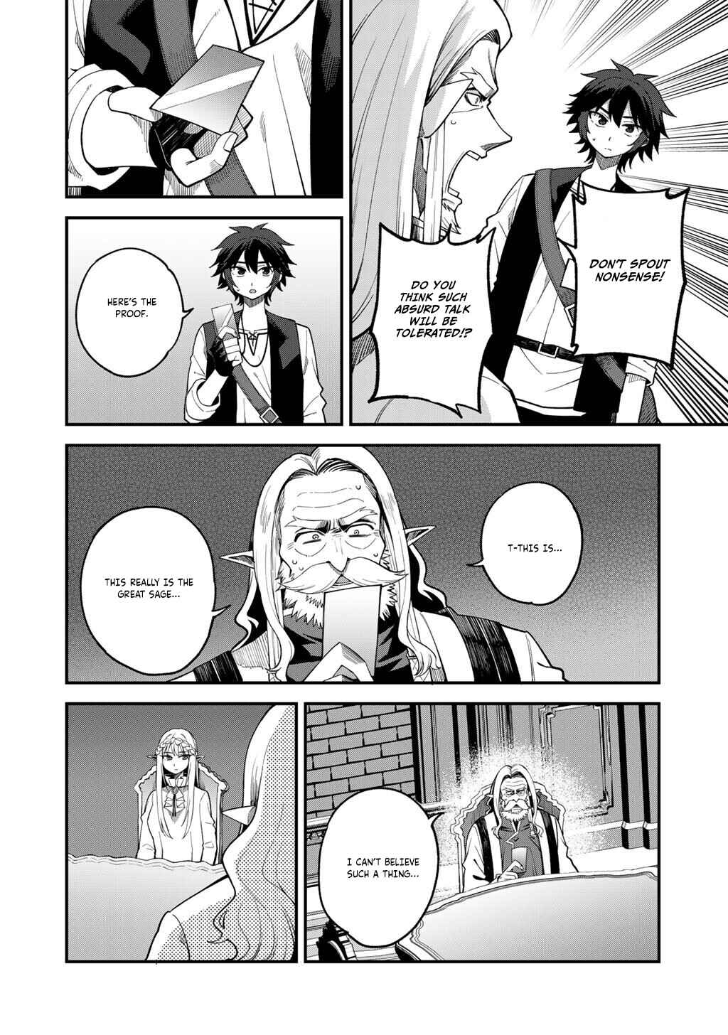 Page 19 Chapter 69 Is the Only Option a Slave Merchant?: Harem? What is that, is It Tasty?