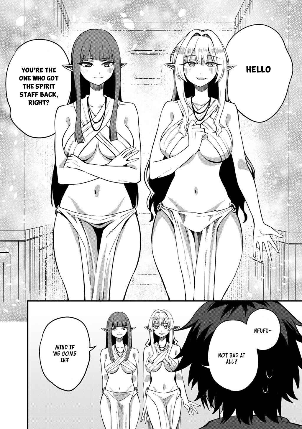 Page 9 Chapter 69 Is the Only Option a Slave Merchant?: Harem? What is that, is It Tasty?