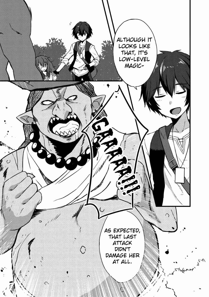 Page 15 Chapter 4 Is the Only Option a Slave Merchant?: Harem? What is that, is It Tasty?