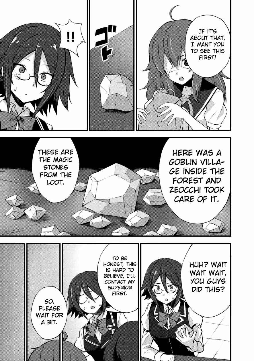 Page 21 Chapter 4 Is the Only Option a Slave Merchant?: Harem? What is that, is It Tasty?