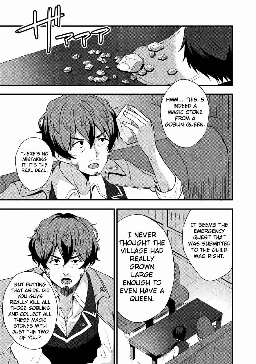 Page 23 Chapter 4 Is the Only Option a Slave Merchant?: Harem? What is that, is It Tasty?