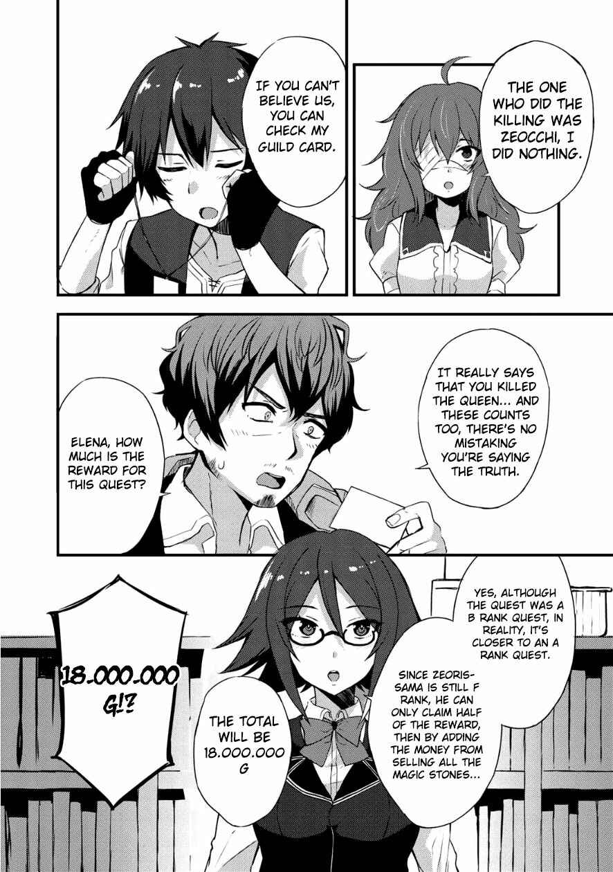 Page 24 Chapter 4 Is the Only Option a Slave Merchant?: Harem? What is that, is It Tasty?