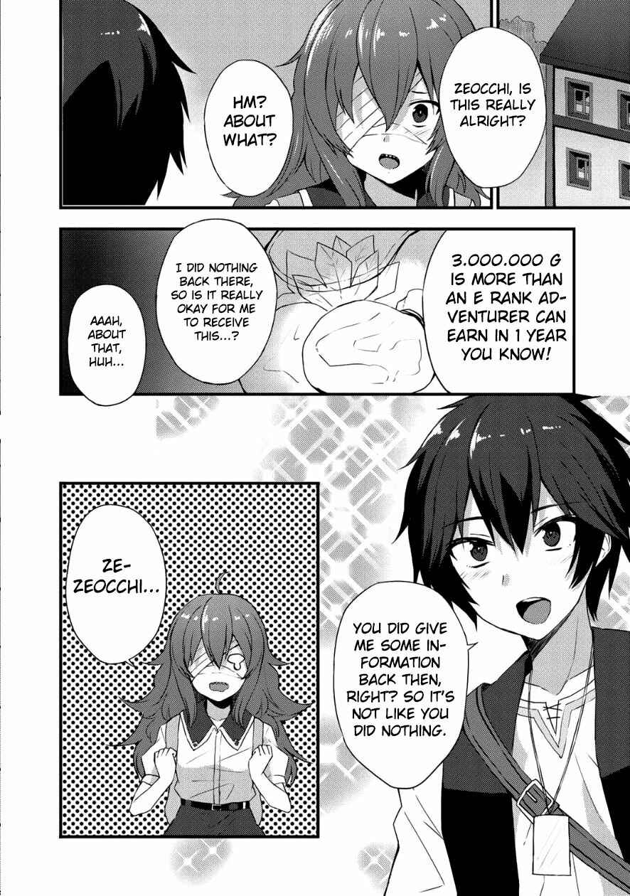 Page 26 Chapter 4 Is the Only Option a Slave Merchant?: Harem? What is that, is It Tasty?