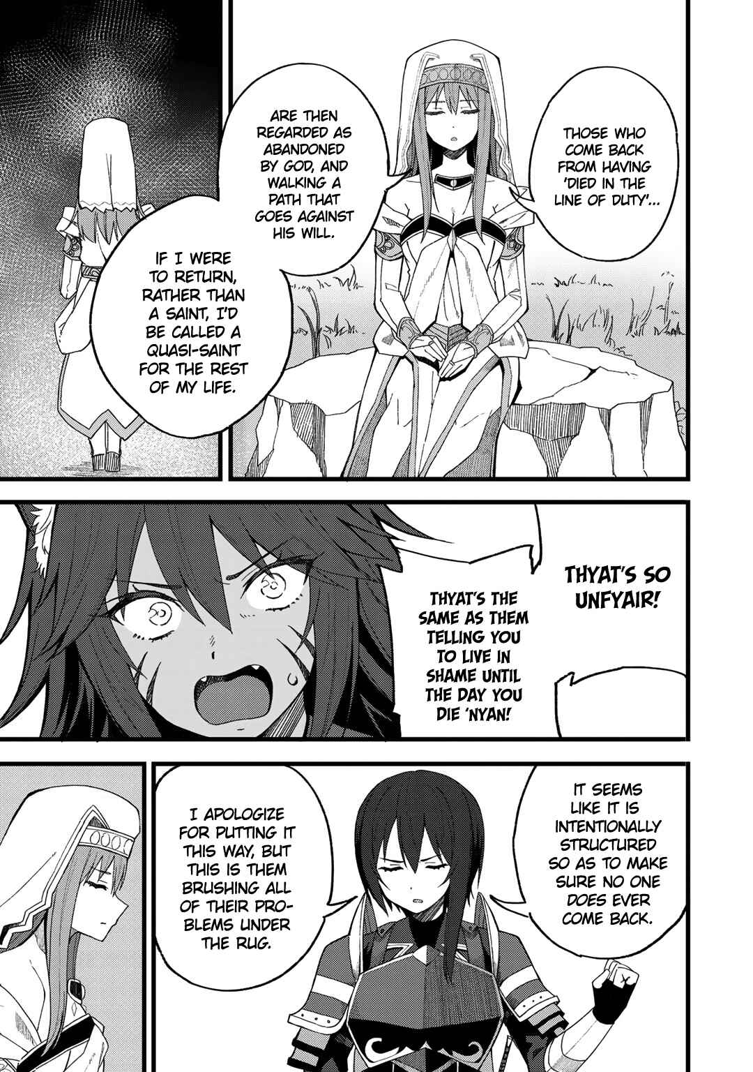 Page 7 Chapter 20 Is the Only Option a Slave Merchant?: Harem? What is that, is It Tasty?