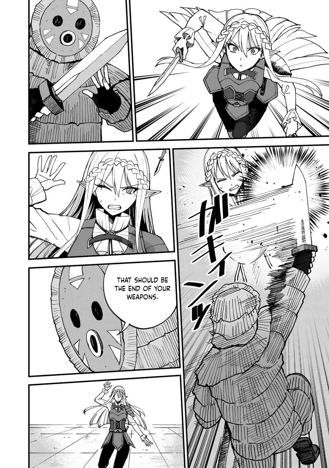 Page 3 Chapter 41 Is the Only Option a Slave Merchant?: Harem? What is that, is It Tasty?