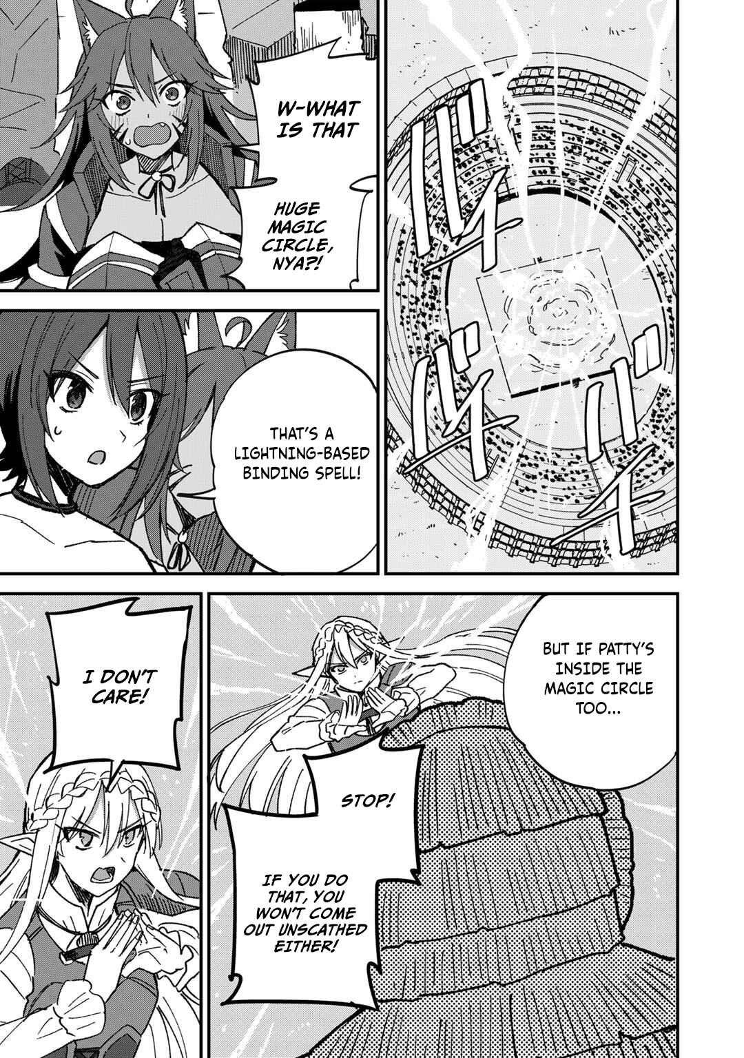 Page 6 Chapter 41 Is the Only Option a Slave Merchant?: Harem? What is that, is It Tasty?