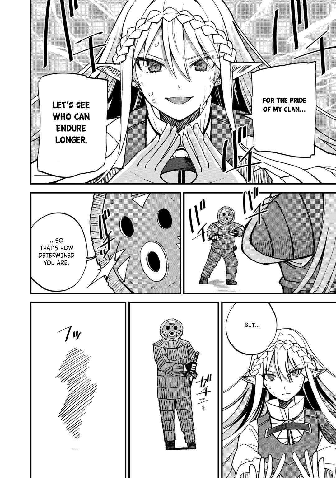 Page 7 Chapter 41 Is the Only Option a Slave Merchant?: Harem? What is that, is It Tasty?