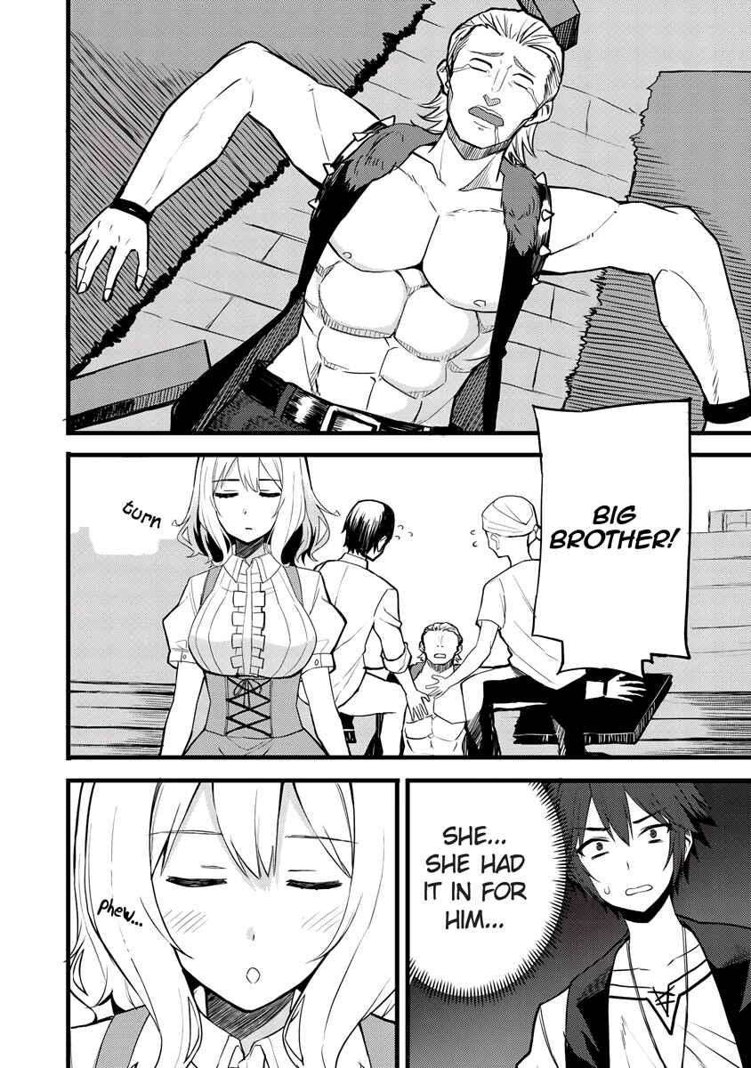 Page 13 Chapter 14 Is the Only Option a Slave Merchant?: Harem? What is that, is It Tasty?