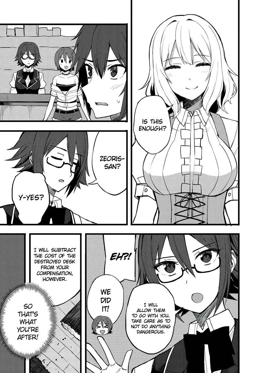 Page 14 Chapter 14 Is the Only Option a Slave Merchant?: Harem? What is that, is It Tasty?