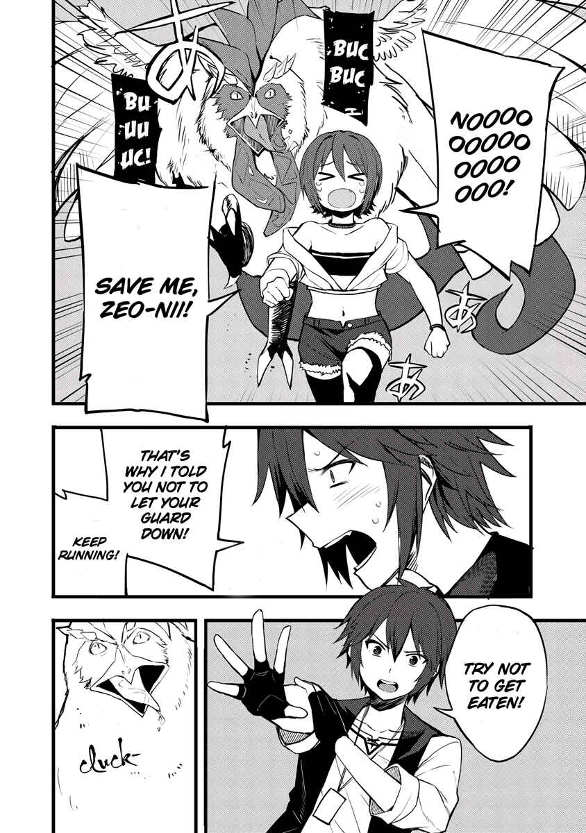 Page 19 Chapter 14 Is the Only Option a Slave Merchant?: Harem? What is that, is It Tasty?
