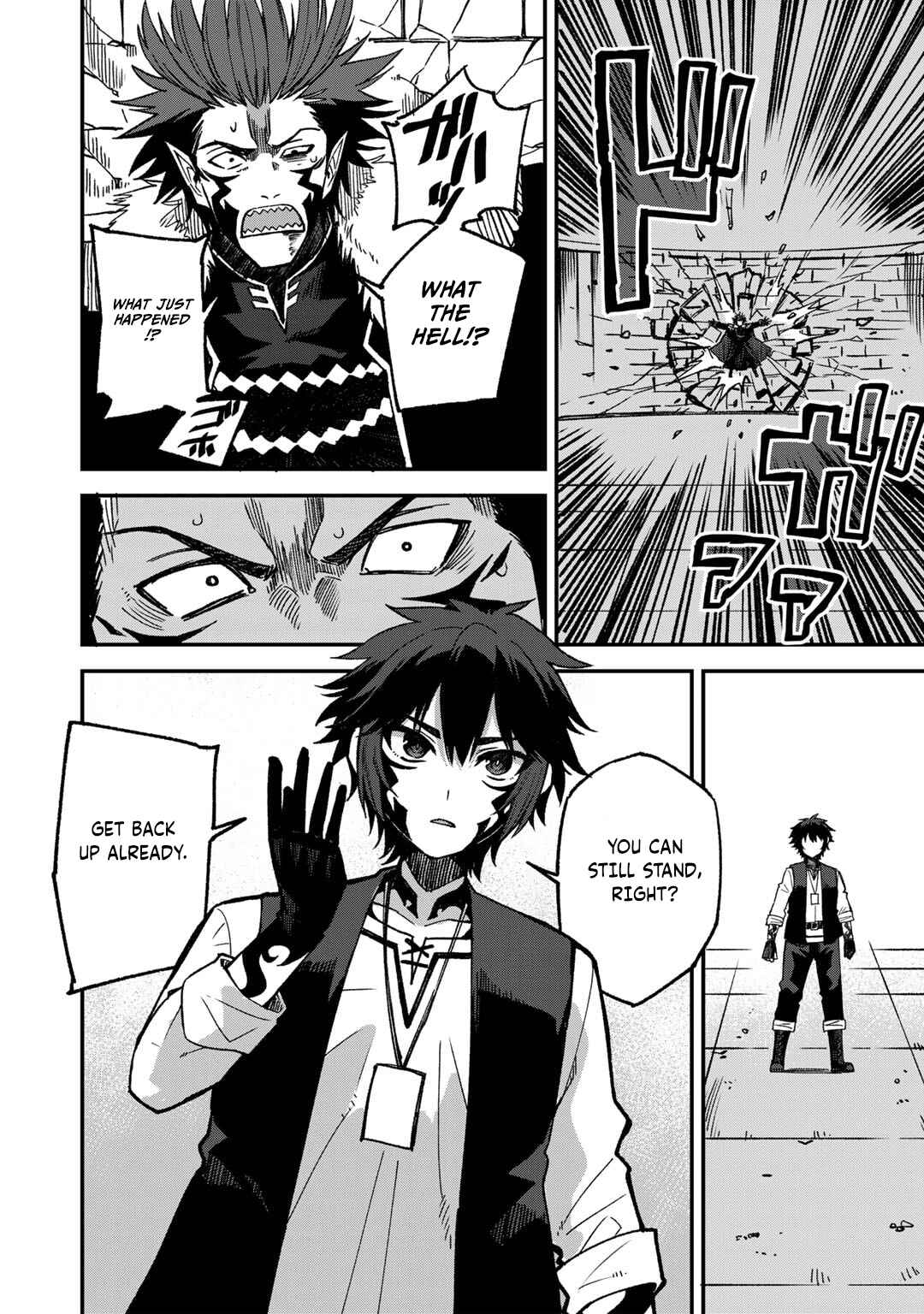 Page 15 Chapter 52 Is the Only Option a Slave Merchant?: Harem? What is that, is It Tasty?