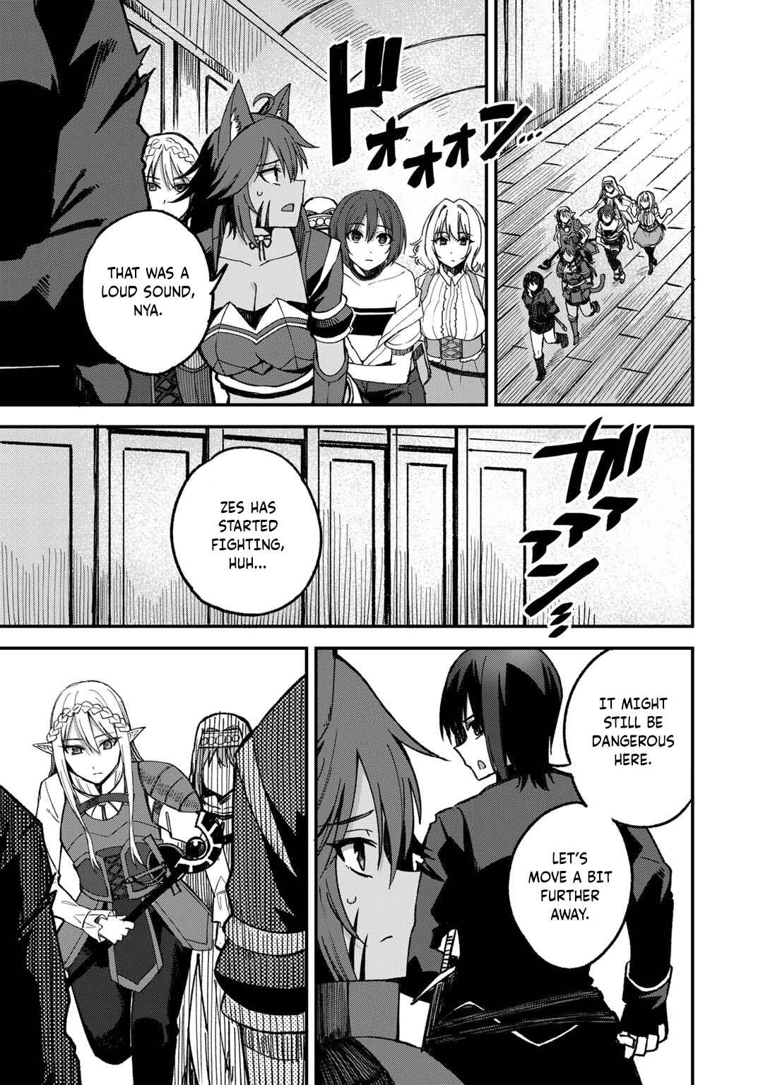 Page 16 Chapter 52 Is the Only Option a Slave Merchant?: Harem? What is that, is It Tasty?
