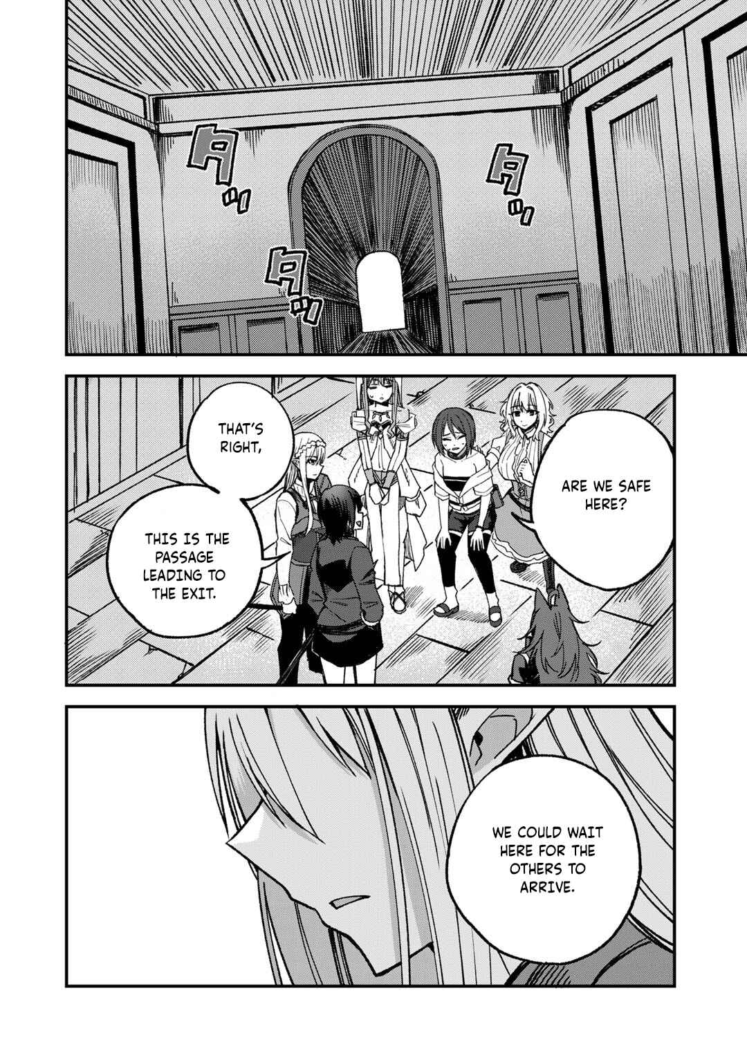Page 17 Chapter 52 Is the Only Option a Slave Merchant?: Harem? What is that, is It Tasty?